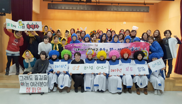 한국ywca연합회사진