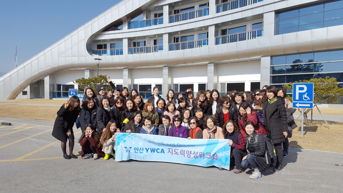 한국ywca연합회사진
