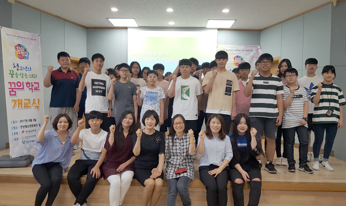 한국ywca연합회사진