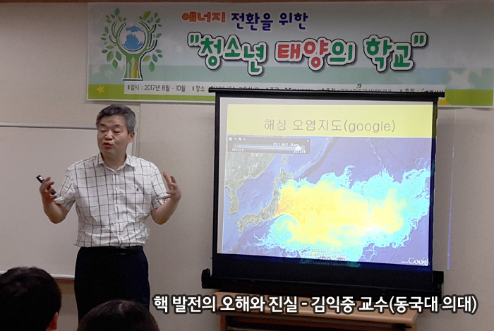 한국ywca연합회사진