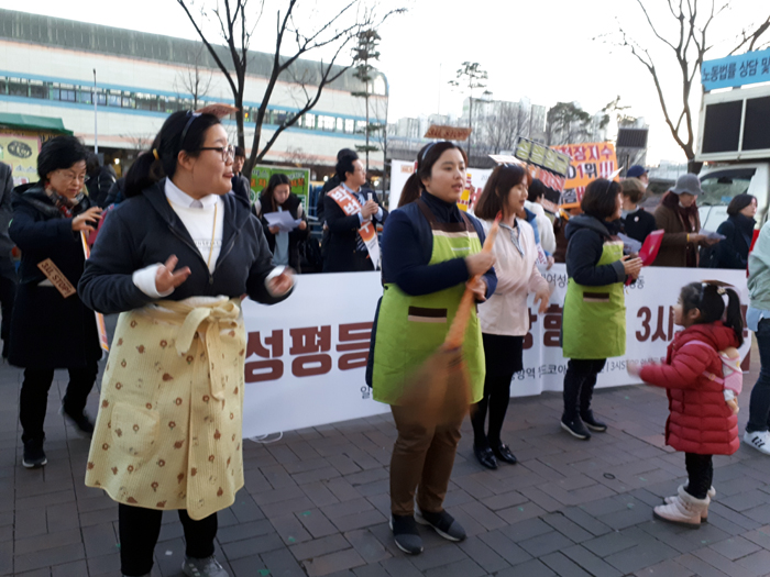 한국ywca연합회사진