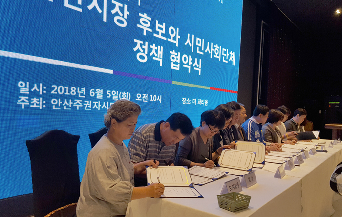 한국ywca연합회사진