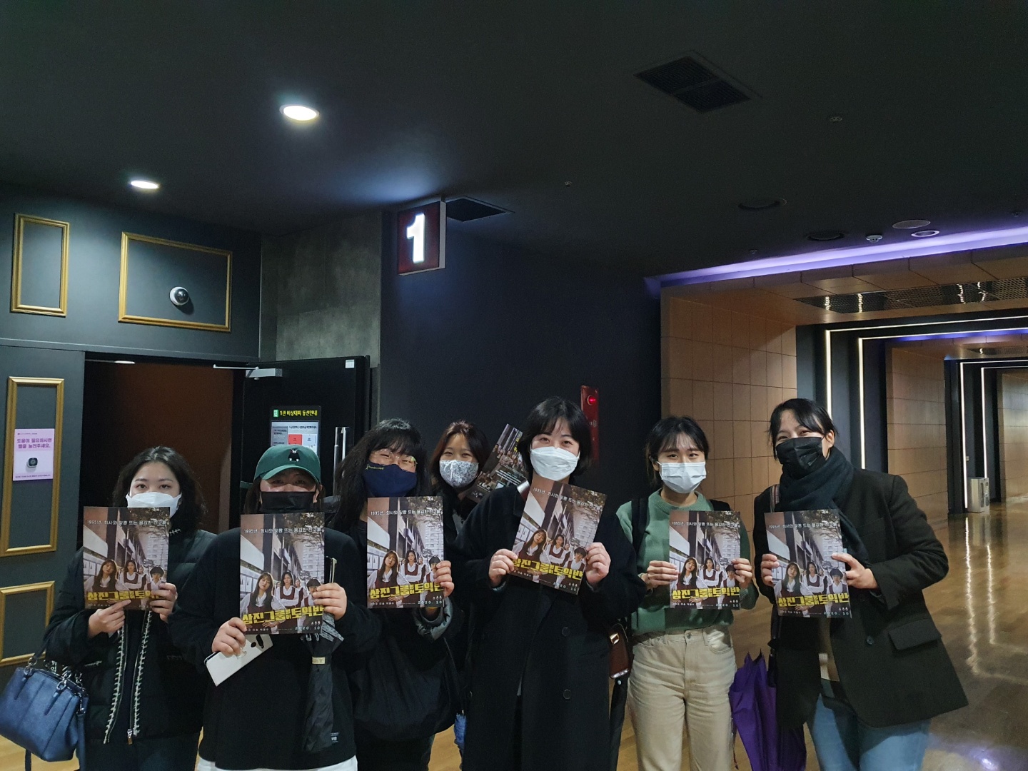 한국ywca연합회사진