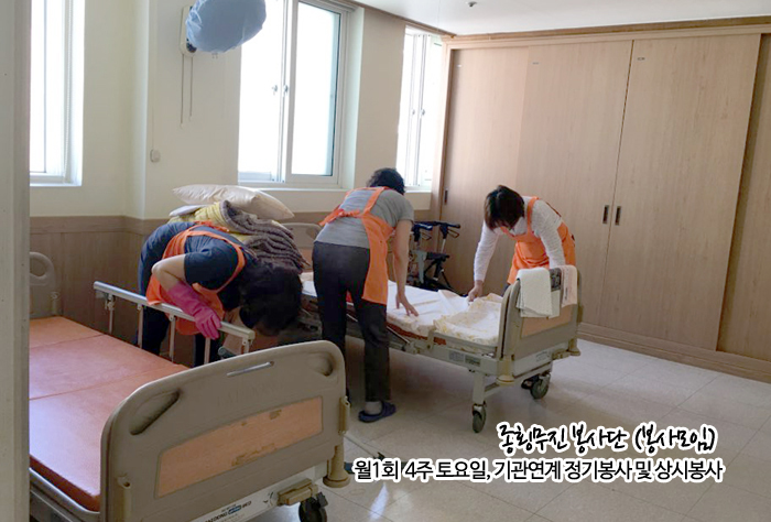 한국ywca연합회사진
