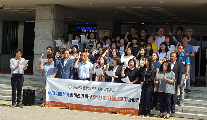 한국ywca연합회사진