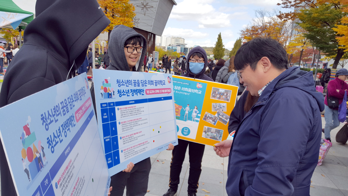 한국ywca연합회사진