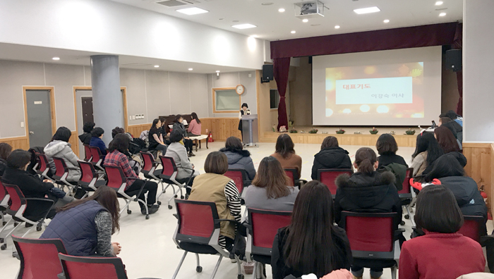 한국ywca연합회사진