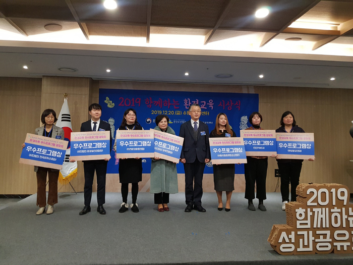 한국ywca연합회사진