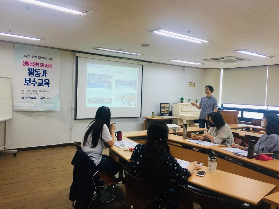 한국ywca연합회사진