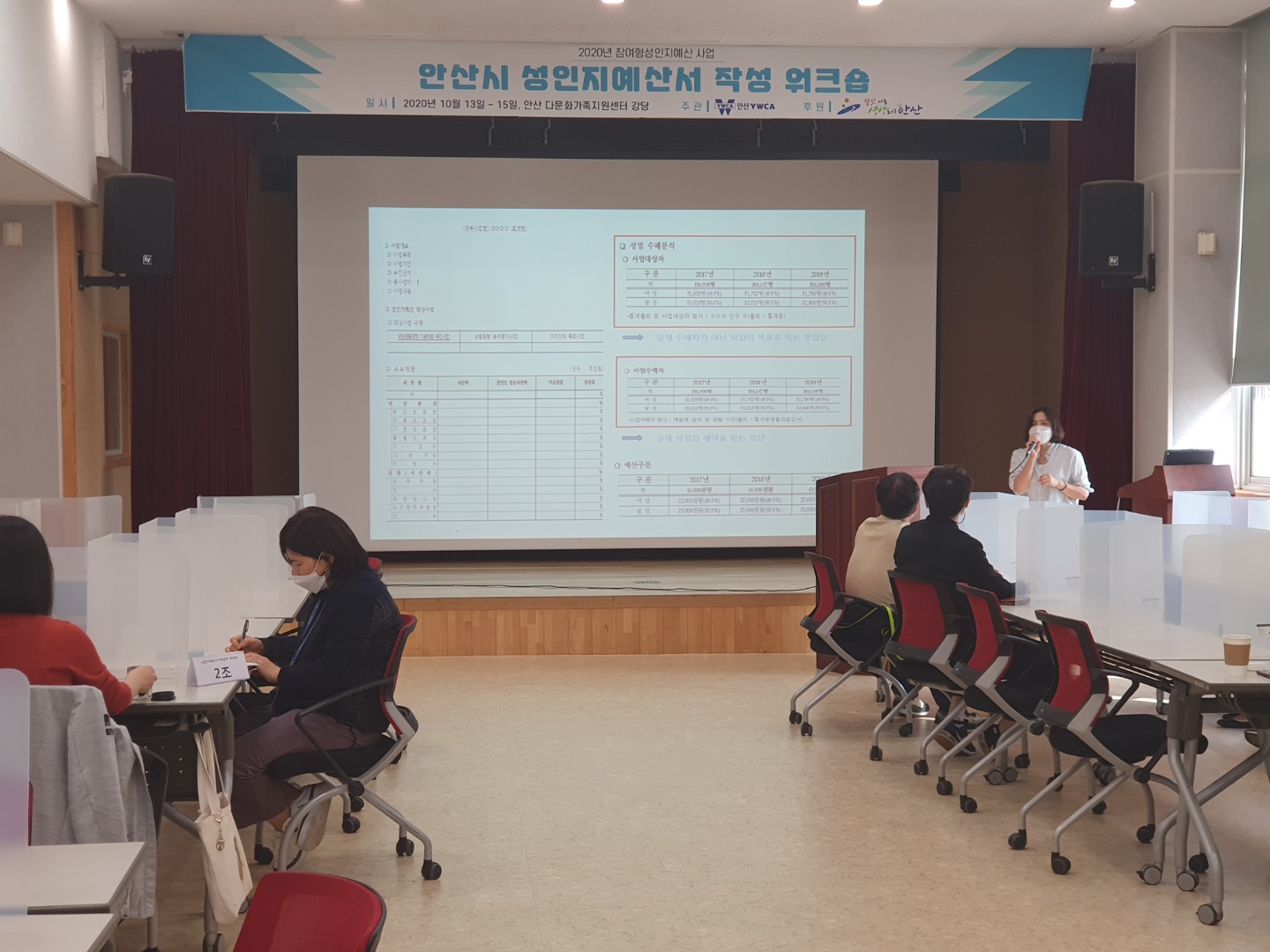 한국ywca연합회사진