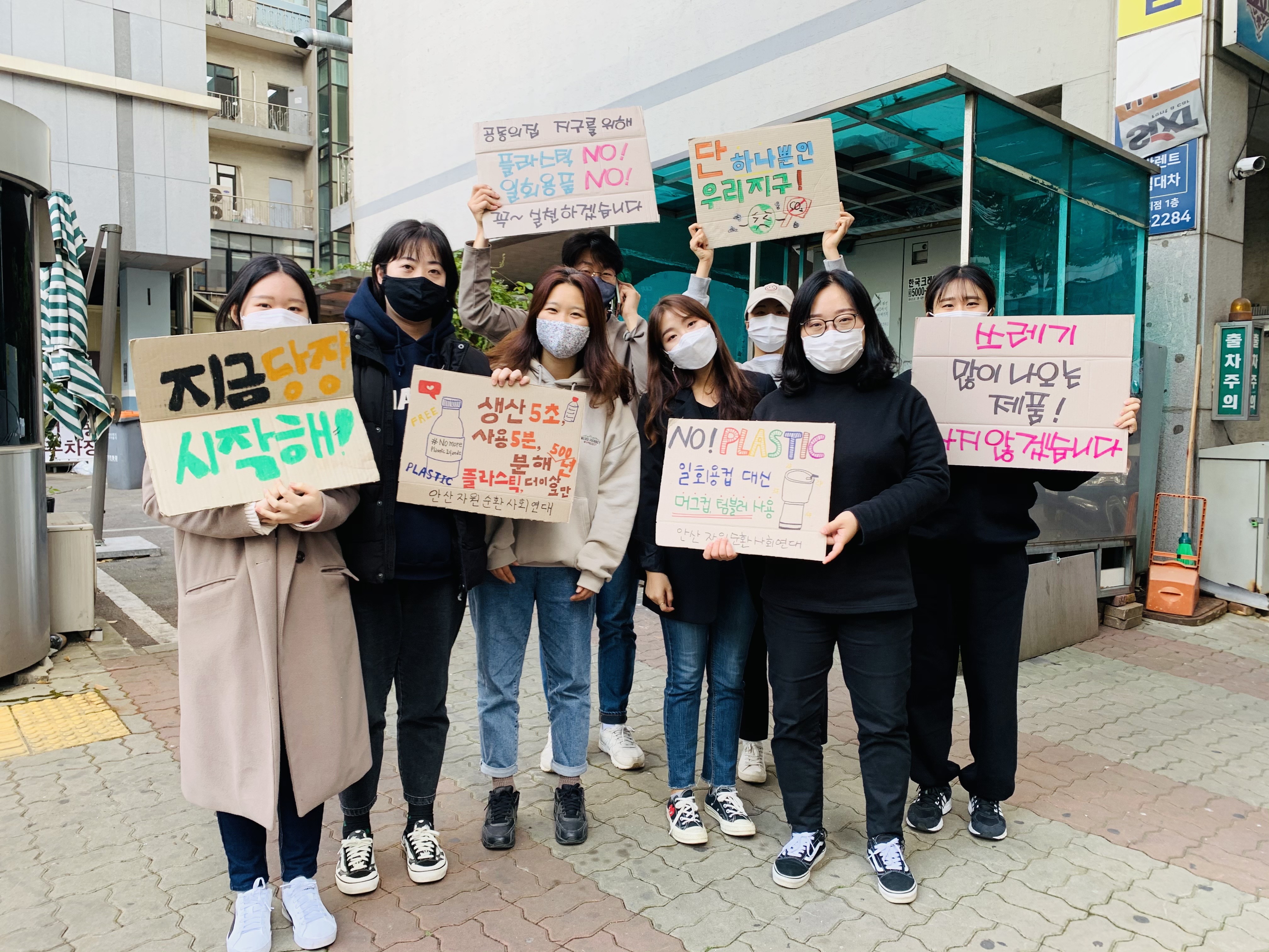 한국ywca연합회사진