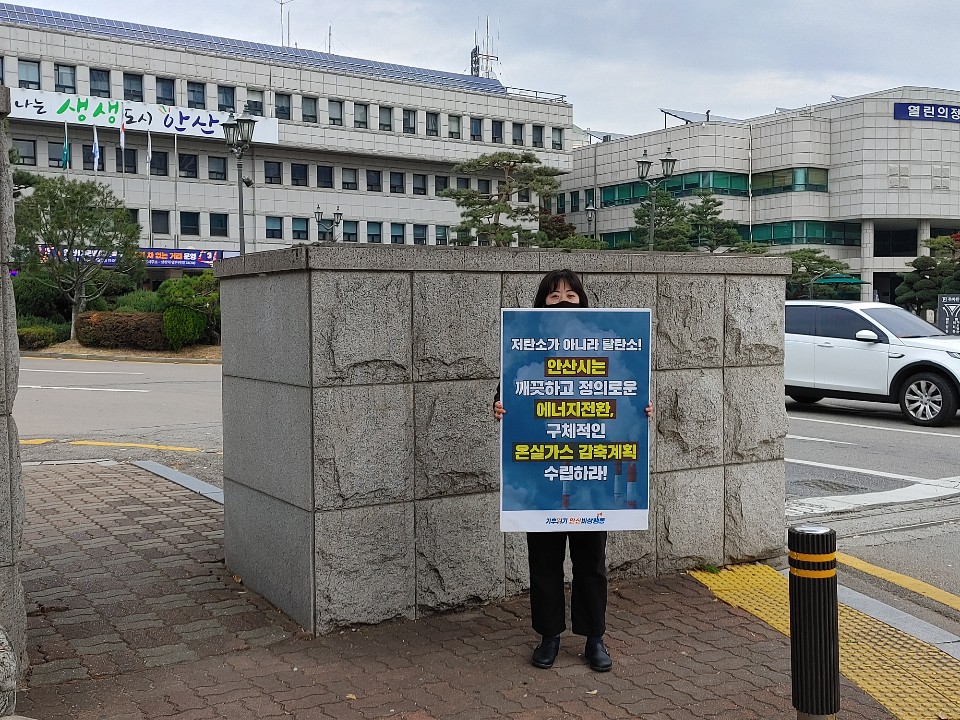 한국ywca연합회사진