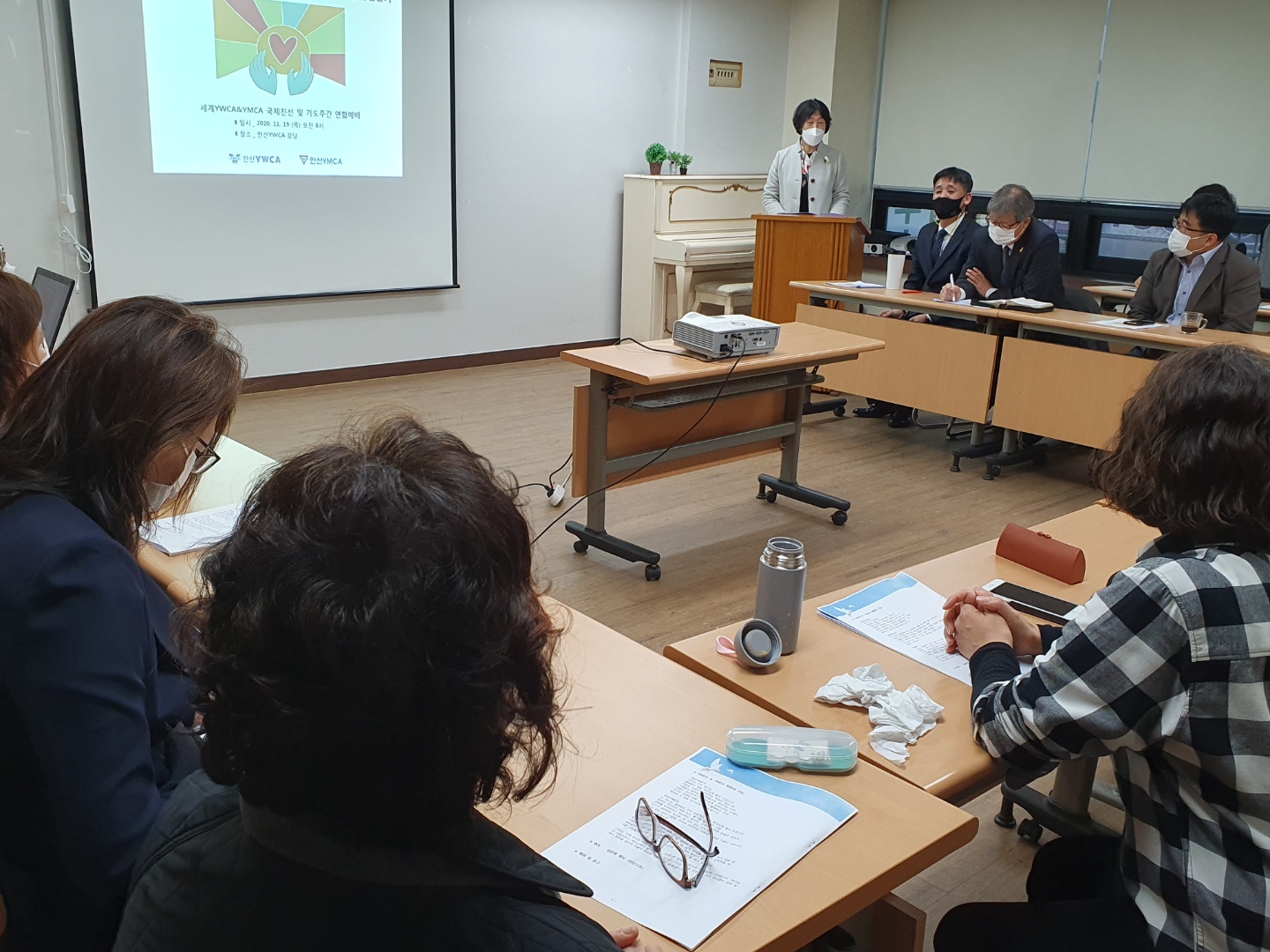 한국ywca연합회사진