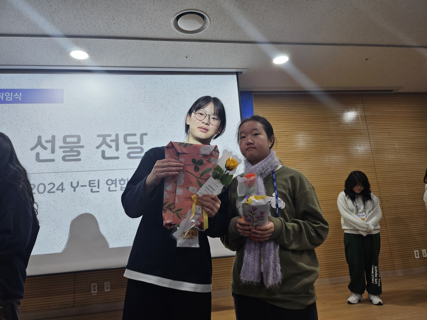 한국ywca연합회사진