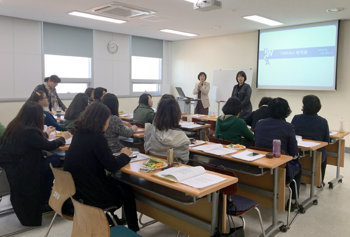 한국ywca연합회사진