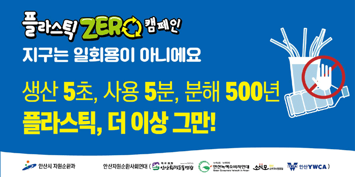 한국ywca연합회사진
