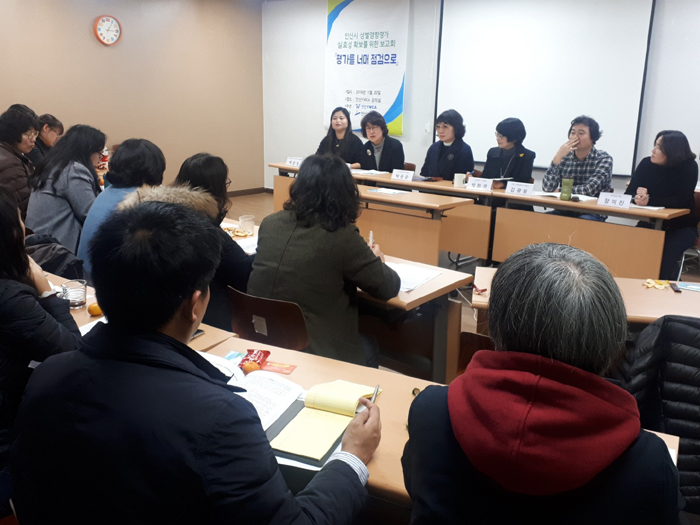 한국ywca연합회사진