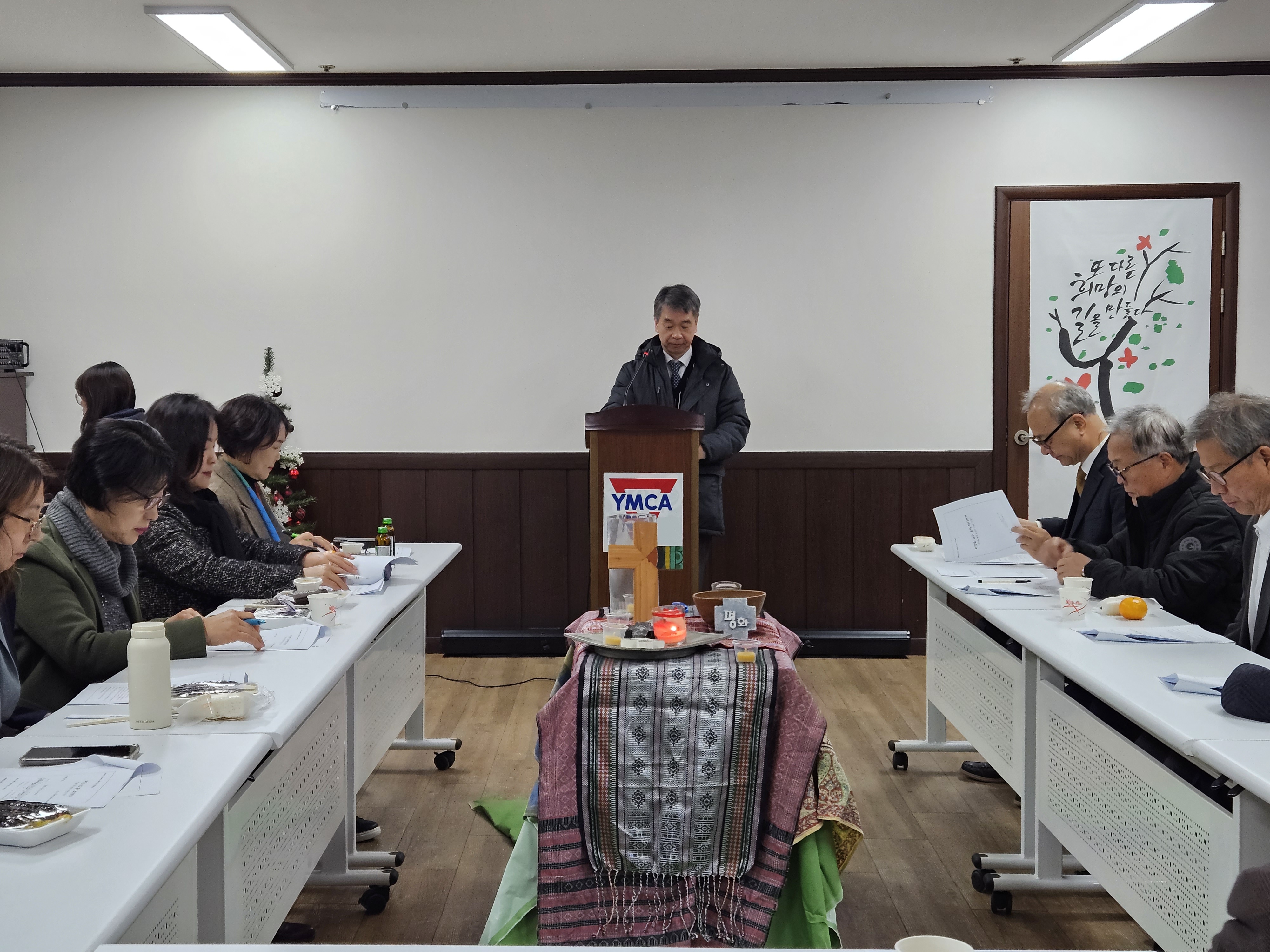 2023. 안산YWCA-안...